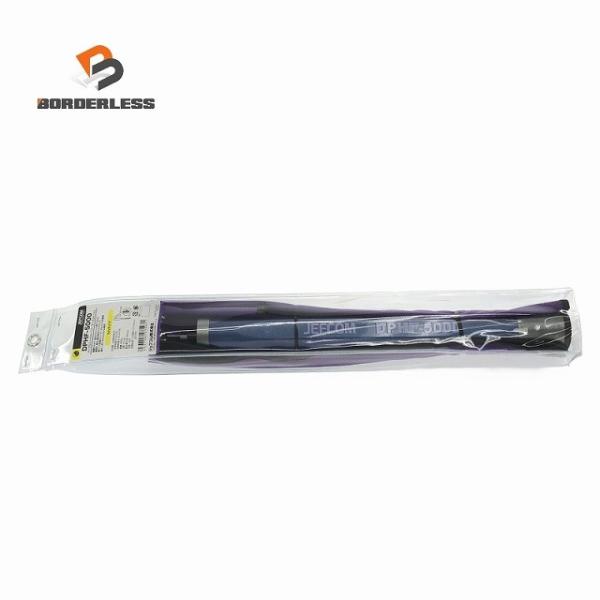 ☆未使用品☆JEFCOM ジェフコム パープルフィッシャー(イージージョイント) DPHF-5000...