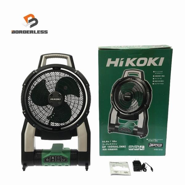 ☆極美品☆HiKOKI ハイコーキ 14.4V/18V コードレスファン UF18DSAL(NN) ...