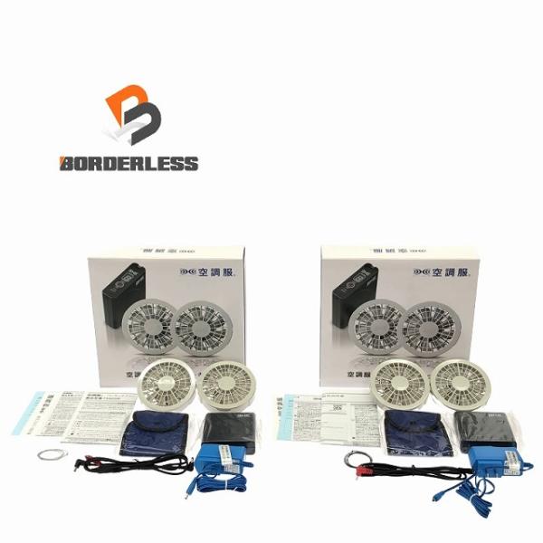 未使用2個セット☆ SFT LABORATORY CO.LTD セフト研究所 7.2V パワーファン...