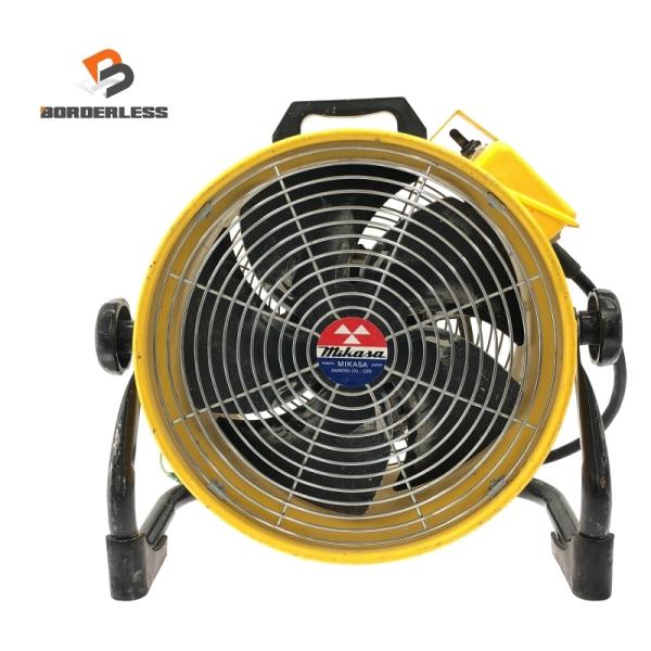 ☆比較的綺麗です☆mikasa 三笠産業 ポータブル送風機 MPF-300A 100V 電動工具 フ...
