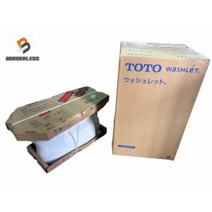 ☆未使用品☆TOTO トートー ウォシュレット一体形便器 ZJ1 CES9151 #NW1 機能部(...