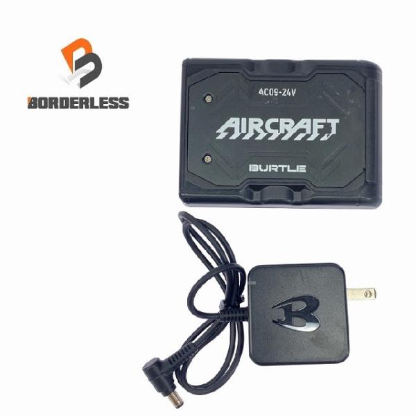 ☆比較的綺麗☆BURTLE バートル 24V エアークラフト リチウムイオンバッテリー AC09 黒...
