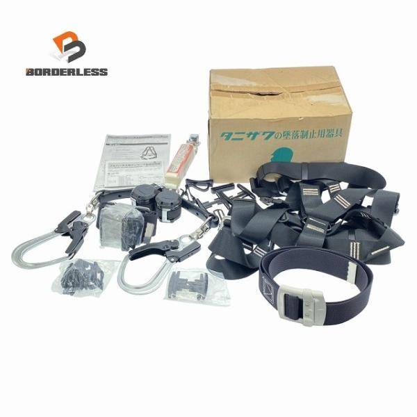 ☆極美品☆TANIZAWA 谷沢製作所 フルハーネスセット ST＃573A-OT ST#5701-2...