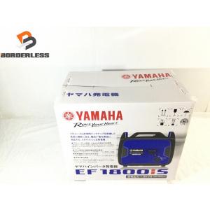 ☆未使用品☆YAMAHA ヤマハ インバータ発電機 EF1800iS 定格出力1.8kVA インバー...