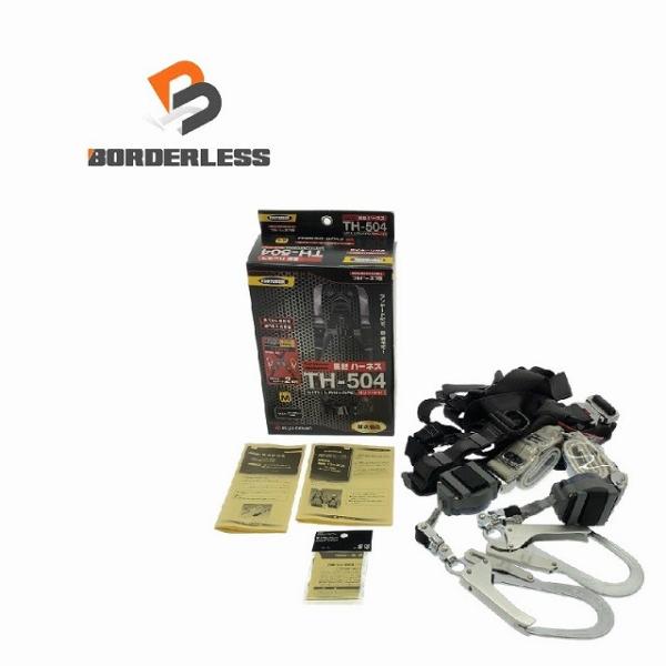 ☆未使用品☆藤井電工 ツヨロン 黒影ハーネス TH-504-2TR93SV-OT-DG-M-2R23...