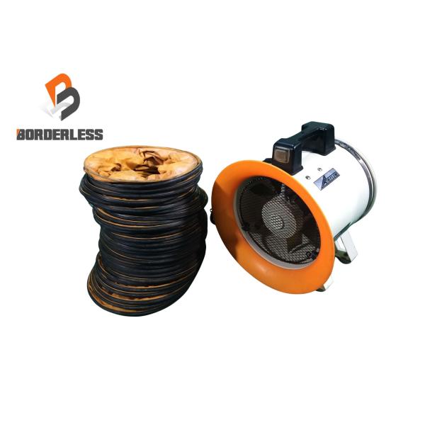 ☆中古品☆SUIDEN スイデン 100V ジェットスイファン SJF-250-1 ダクト付 ポータ...