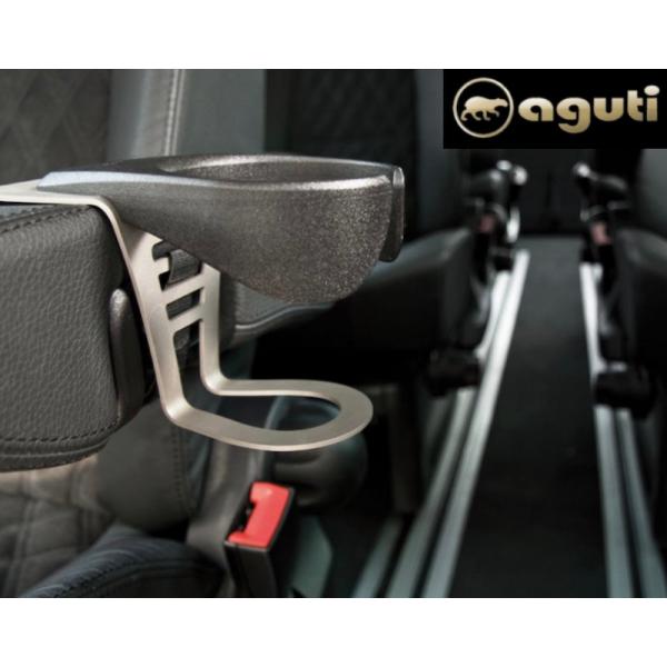aguti アームレスト用 B75 カップホルダー ドリンクホルダー セラミックコーティング アーム...