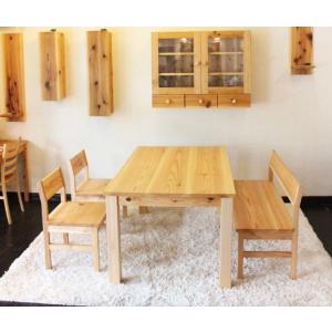 職人手作り 一点物 天然木 ハンドメイド ローテーブル リビング