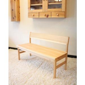 天然木 アイアン＆切り株 スツール 鉄脚 チェア サイドテーブル 1点