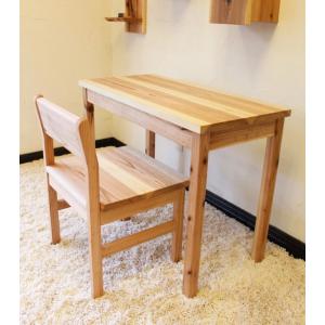 職人手作り 一点物 天然木 ハンドメイド ダイニングセット ダイニング