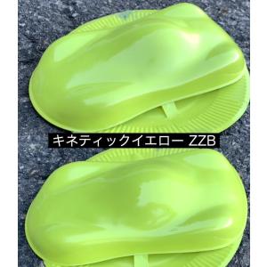 スズキ ジムニー 純正色 スプレー塗料 [ZZ...の詳細画像5