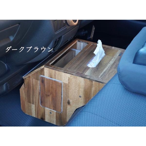 200系ハイエース専用 LIF マルチコンソールボックス ゴミ箱 ティッシュケース ドリンクホルダー...