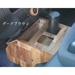 200系ハイエース専用 LIF マルチコンソー...の詳細画像4