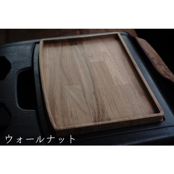 ハイエース 200系 DX 純正コンソール用 ウォールナット ウッドパネル 天然木 職人手作り ウッ...