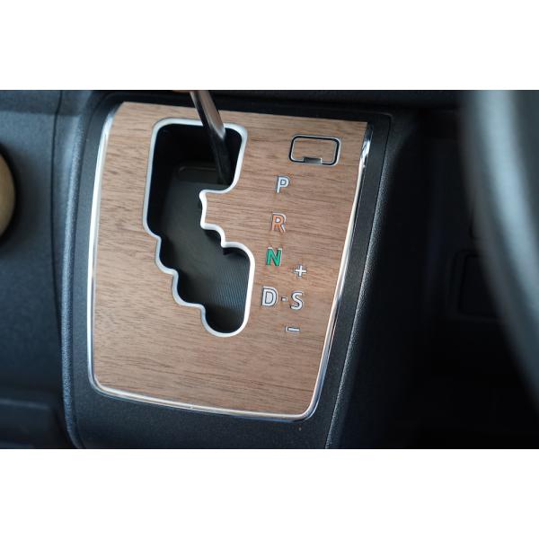 ハイエース 200系 ウォールナット シフトパネルシート 6速AT車用 4速AT車用 シフトゲートパ...