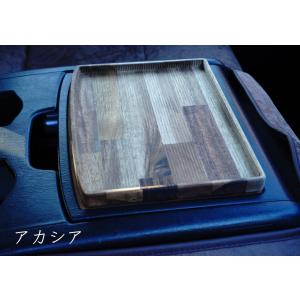 ハイエース 200系 DX 純正コンソール用 ウォールナット ウッドパネル