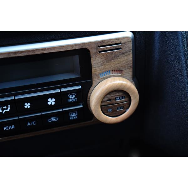 ハイエース スーパーGL 200系 4型- 山桜ウッド エアコンダイヤルカバー S-GL 職人手作り...