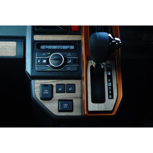 ダイハツ タフト センターパネルパネル 天然木ステッカー ウォールナット インパネ リアルウッド 突...