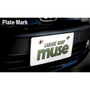 ワールドフラッグ ナンバープレートマーク シルバー 7カ国8種 ボルボ・カーズ採用品 ミューズ mu...