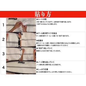 ノーワックス サーフボードすべり止め Ecol...の詳細画像3
