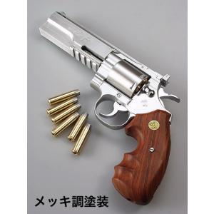 とにかく剥がれない スプレー 塗料 自動車・バ...の詳細画像1