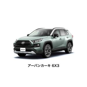 トヨタ 純正色 スプレー塗料 [4V6] [5...の詳細画像5