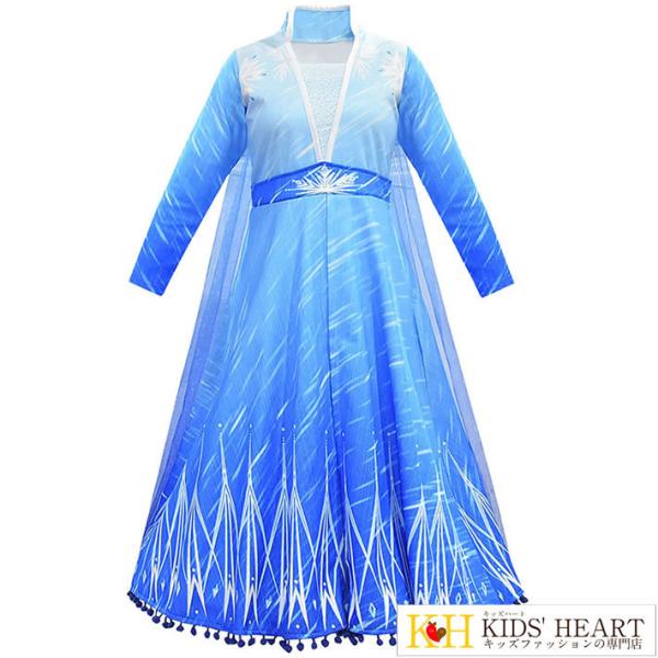 プリンセス ドレス 子供 エルサ風 ドレス ケープ付き ワンピース 長袖 ブルー コスプレ 仮装 キ...