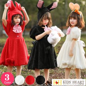 ワンピース 着ぐるみ 仮装 変装 の商品一覧 パーティグッズ ゲーム おもちゃ 通販 Yahoo ショッピング