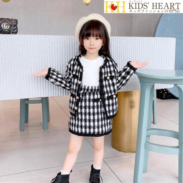 長袖トップス＆スカート 上下セット 長袖 チェック柄 千鳥格子 子供服 フォーマル 春秋冬物 結婚式...
