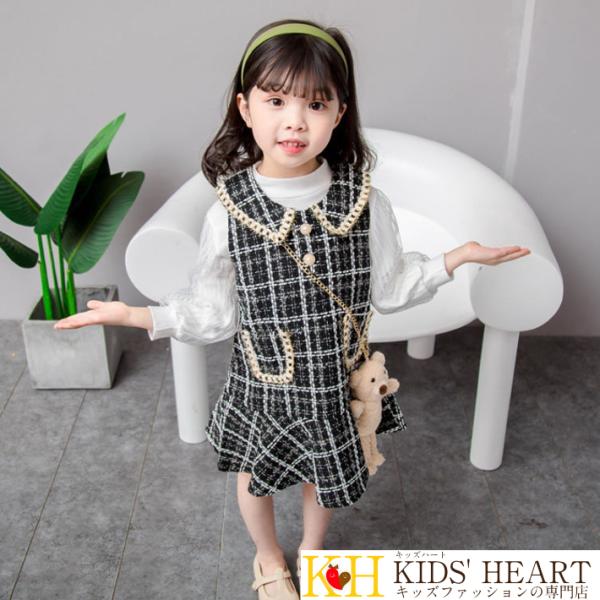 長袖トップス ジャンパースカート ぬいぐるみ 3点セット 子供服 チェック柄 ツイード風 セットアッ...
