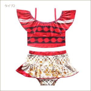 子供水着 モアナ・ワイアリキ風子供水着 モアナ...の詳細画像2