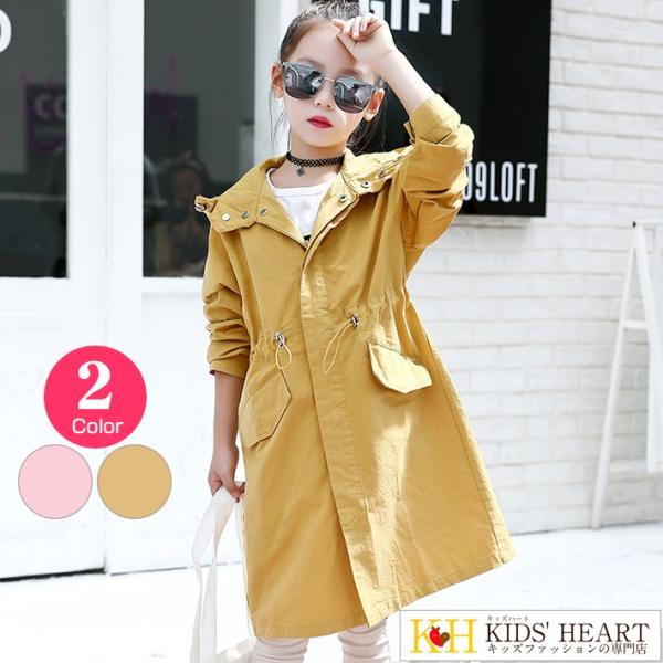 フード付きコート スプリングコート カジュアル コート アウター ヨーロッパ風 子供服 女の子 男の...