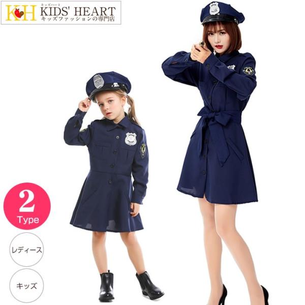 ポリス 制服 婦警さん ハロウィン コスチューム コスプレ衣装 帽子付 婦人警官 軍服 アーミー 女...