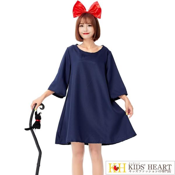 魔女の宅急便 2点セット コスプレ キキ風 魔女 ウィッチ デビル 魔法師 なりきり コスチューム ...