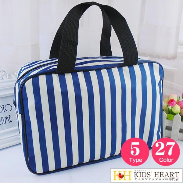 プールバッグ ビーチバッグ 温泉バッグ 女の子 男の子 大人 家族 キッズ ジュニア サマーバッグ ...