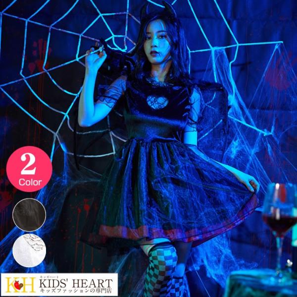 ハロウィン 悪魔 天使 コスプレ 衣装 悪魔くん 天使君 コスチューム セクシー 小悪魔 レディース...