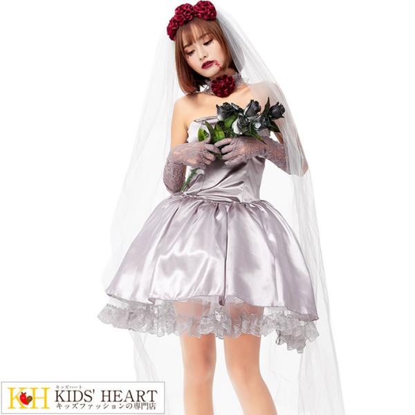 ハロウィン 花嫁 ゾンビ 仮装 ゴースト レディース 幽霊 ゾンビ コスプレ衣装 吸血鬼 衣装 おば...