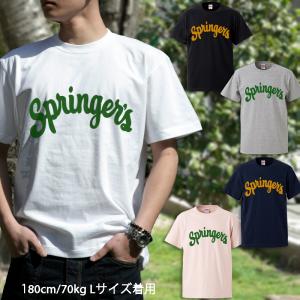 Tシャツ 半袖 メンズ カレッジ プリントTシャツ 大きいサイズ・ ロゴ・文字 アメカジ・定番 clg03｜borders-store