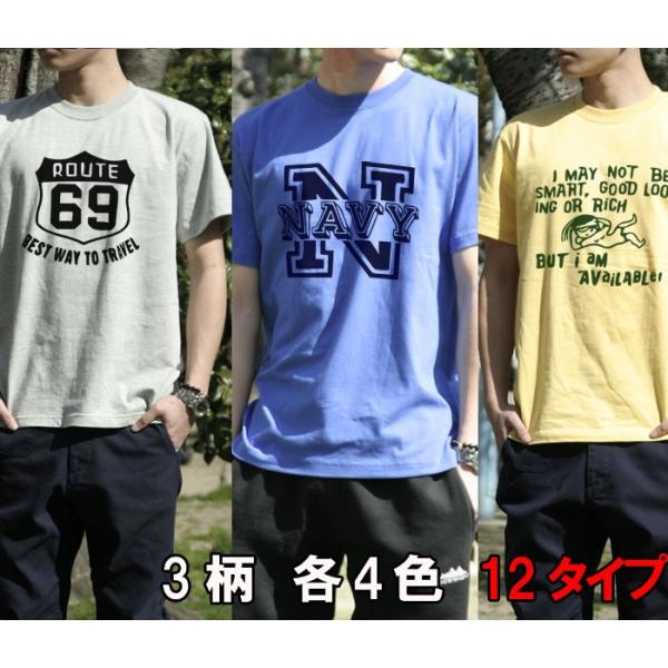 Tシャツ 半袖 メンズ３柄  ビンテージ柄カレッジプリントTシャツ当店最安値 /ロゴ・文字 アメカジ...