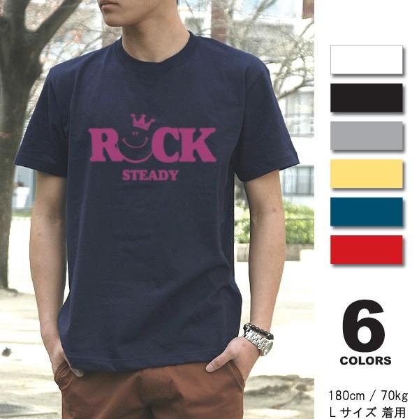 大きいサイズ メンズ Tシャツ XXL XXXL 3L 4L まとめ割 Tシャツフェスタ対象 Roc...