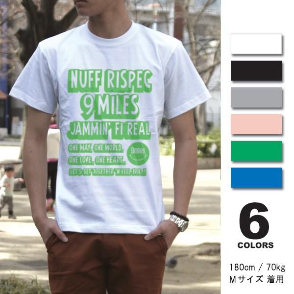 Tシャツ メンズ レゲエ reggae メール便OK まとめ割 Tシャツフェスタ対象 Nuff fs...