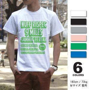 大きいサイズ メンズ Tシャツ XXL XXXL 3L 4L まとめ割 Tシャツ