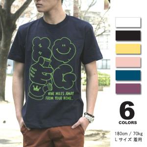  好きの方へ⭐️Big Tシャツ　4枚セット XXL オーバーサイズ 810e89a2ae132c924977d4ab78d5dc