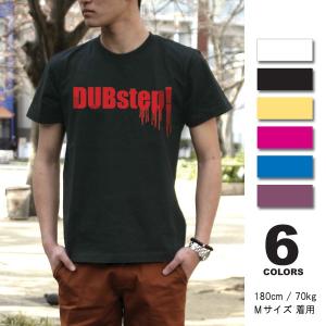 大きいサイズ メンズ Tシャツ XXL XXXL...の商品画像