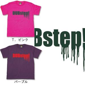 大きいサイズ メンズ Tシャツ XXL XXX...の詳細画像2