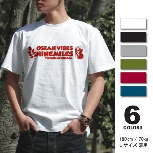 大きいサイズ メンズ Tシャツ XXL XXXL 3L 4L まとめ割 Tシャツ