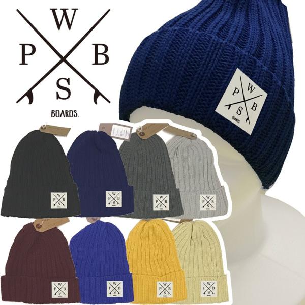 ニット帽/メール便 /8カラー/ Xクロス(kn03) 綿100％ ワッチキャップ　帽子/CAP/メ...