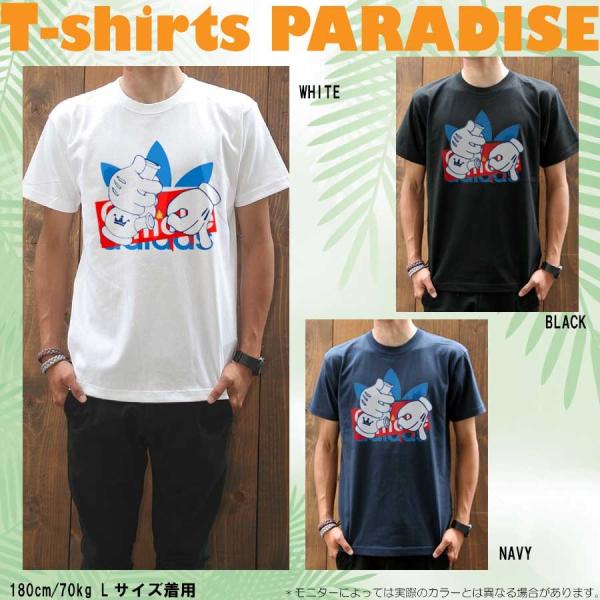 Tシャツ メンズ  Tシャツ-パラダイス対象 adi-bong prd005 2P5500円税込 ま...