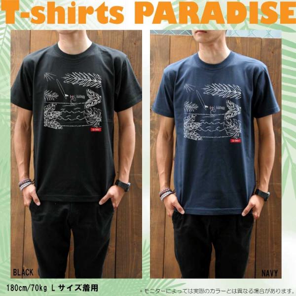 Tシャツ メンズ  Tシャツ-パラダイス対象 CR-long prd010 2P5500円税込 まと...