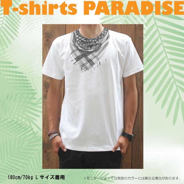 Tシャツ メンズ  Tシャツ-パラダイス対象 Scearf prd014 2P5500円税込 まとめ...